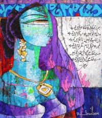 A. S. Rind, Untitled, 12 x 30 Inch, Acrylic on Canvas, Figurative, Painting- AC-ASR-011