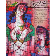 A. S. Rind, 18 x 24 Inch, Acrylic On Canvas, Figurative Painting, AC-ASR-827
