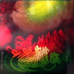 Ahmed Khan, 24 x 24 Inch, Oil on Board,Calligraphy Painting, AC-AAK-001
