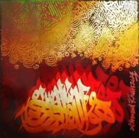 Ahmed Khan, 13 x 13 Inch, Oil on Board,Calligraphy Painting, AC-AAK-002
