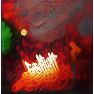Ahmed Khan, 24 x 24 Inch, Oil on Board,Calligraphy Painting, AC-AAK-005