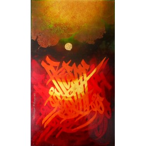 Ahmed Khan, 18 x 32 Inch, Oil on Board,Calligraphy Painting, AC-AAK-010(EXB-10)