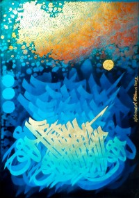 Ahmed Khan, 24 x 36 Inch, Oil on Board,Calligraphy Painting, AC-AAK-013(EXB-15)