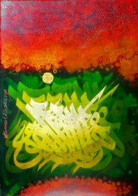 Ahmed Khan, 18 x 26 Inch, Oil on Board,Calligraphy Painting, AC-AAK-014(EXB-26)
