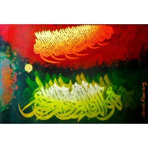 Ahmed Khan, 18 x 26 Inch, Oil on Board,Calligraphy Painting, AC-AAK-015(EXB-12)