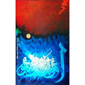 Ahmed Khan, 24 x 36 Inch, Oil on Board,Calligraphy Painting, AC-AAK-019(EXB-20)