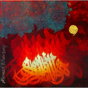 Ahmed Khan, 13 x 13 Inch, Oil on Board,Calligraphy Painting, AC-AAK-023(EXB-19)