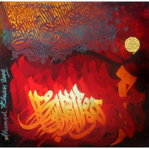 Ahmed Khan, 13 x 13 Inch, Oil on Board,Calligraphy Painting, AC-AAK-026(EXB-04)