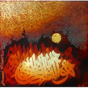 Ahmed Khan, 13 x 13 Inch, Oil on Board,Calligraphy Painting, AC-AAK-027(EXB-07)