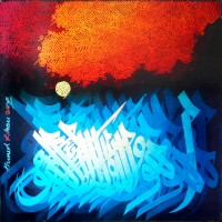 Ahmed Khan, 24 x 24   Inch, Oil on Board,Calligraphy Painting, AC-AAK-029(EXB-02)