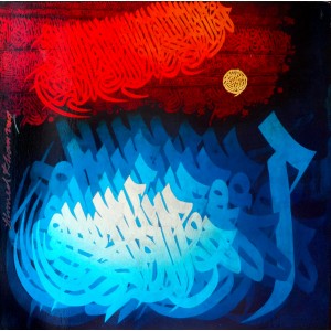 Ahmed Khan, 24 x 24 Inch, Oil on Board,Calligraphy Painting, AC-AAK-031(EXB-03)