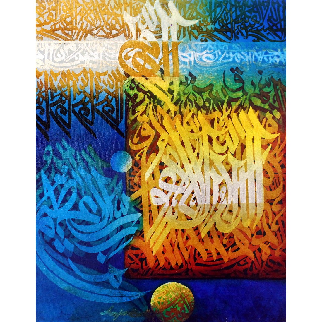 Amjad But, Names of ALLAH, 14 x 18 Inch, Oil on Board, Calligraphy ...