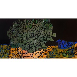 Anwar Maqsood, 9 x 18 Inch, Acrylic on Paper, Calligraphy Painting, AC ...