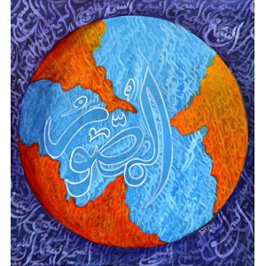 Behzad, Untitled,18" x 18", Oil on Canvas, Calligraphy, AC-BHZ-001
