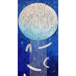 Behzad, Untitled,18" x 36", Oil on Canvas, Calligraphy, AC-BHZ-004