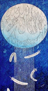 Behzad, Untitled,18" x 36", Oil on Canvas, Calligraphy, AC-BHZ-004
