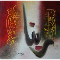 Hamid Nasir