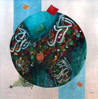 Javed Qamar, 48 x 48 Inch, Acrylic on Canvas, Calligraphy Painting, AC-JQ-015