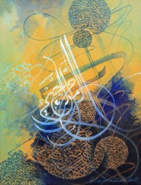 Monaliza Art Print by Zubair Qureshi - Fine Art America