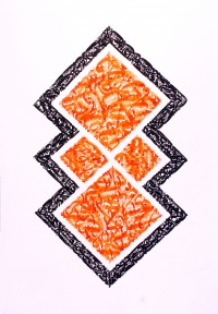Muneeb Ali, Ink on Artcard, 20 x 30 Inch, Calligraphy Painting, AC-MUN-001