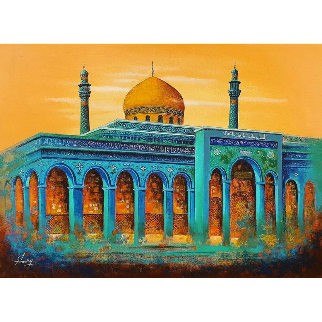 S. A. Noory, Shrine of Bibi Zainab - Syria, 18 x 24 Inch, Acrylic on ...