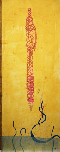Waliullah, 11 x 28 inch, Gouache on Wasli, Miniature Painting, AC-WAL-006