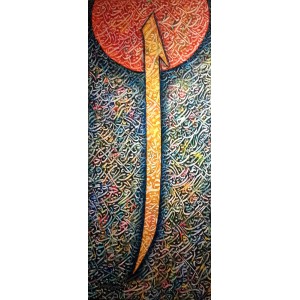 Javed Qamar, 12 x 30 inch, Oil on Canvas, Calligraphy Painting, AC-JQ-008
